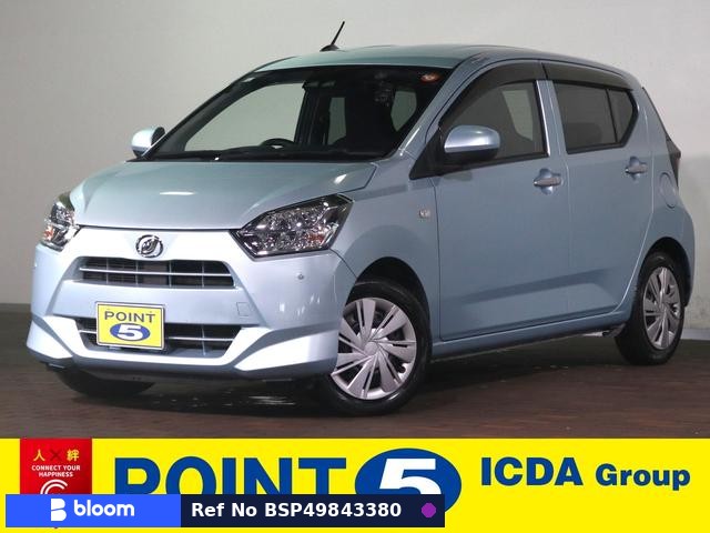 2017 Daihatsu Mira ES