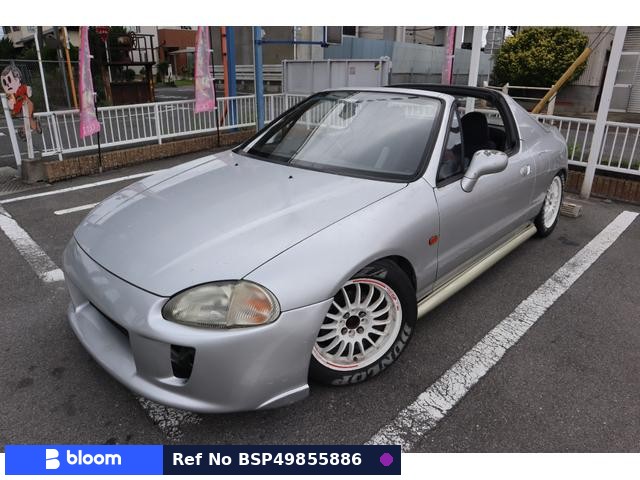 1993 Honda CRX Delsol