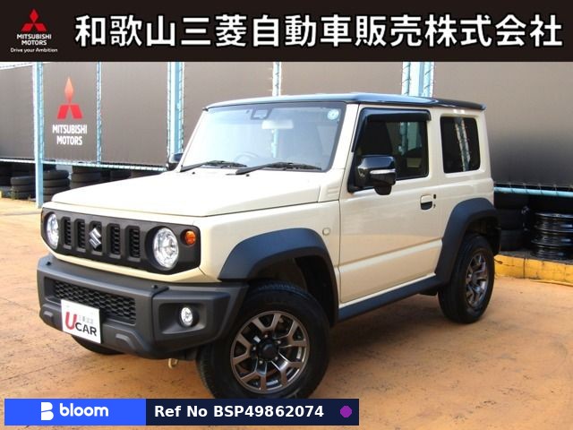 2022 Suzuki Jimny Sierra