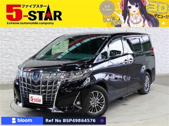 2018 Toyota Alphard Hybrid