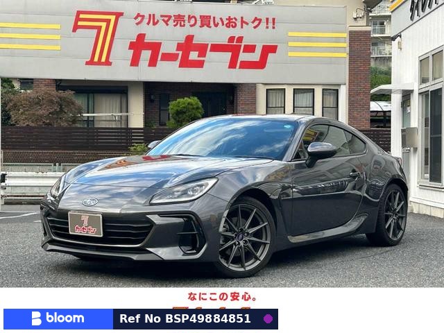 2023 Subaru BRZ
