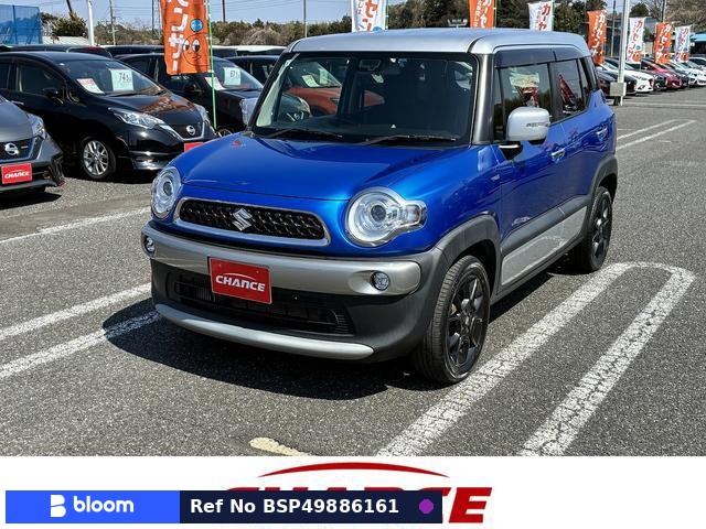 2020 Suzuki X BEE