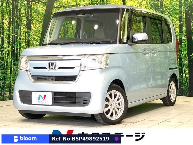 2017 Honda N BOX