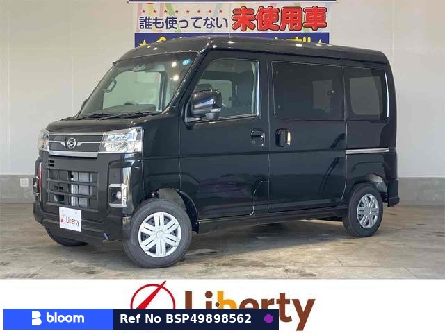2026 Daihatsu Atrai