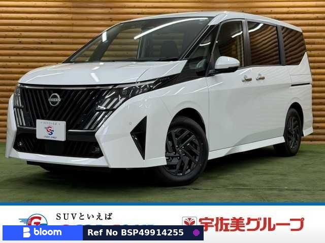 2026 Nissan Serena