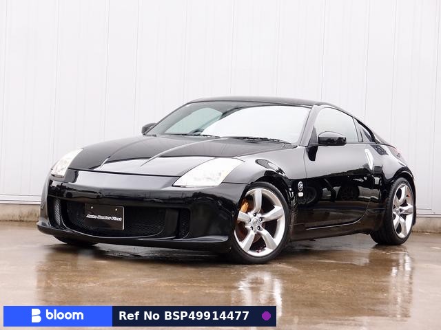 2002 Nissan Fairlady Z
