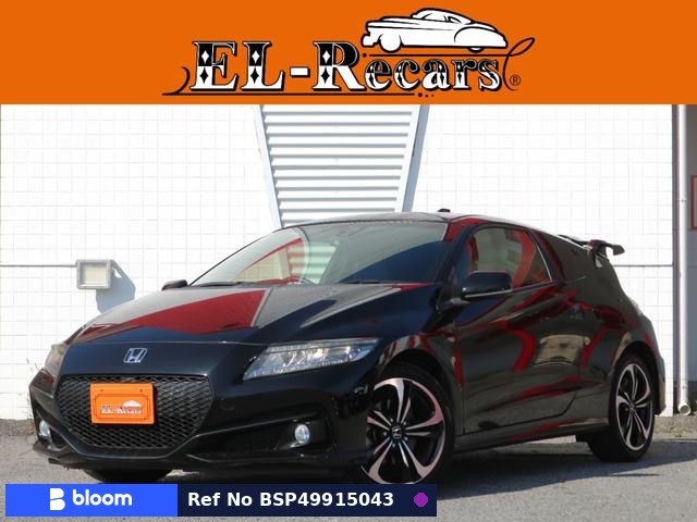 2016 Honda CR-Z