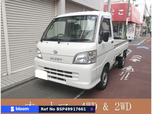 2009 Daihatsu Hijet Truck