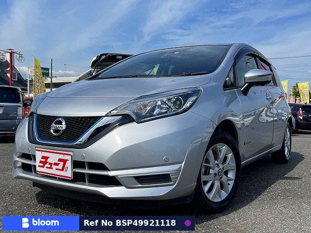 2020 Nissan Note