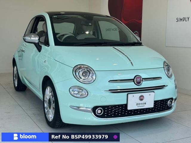 2019 Fiat 500