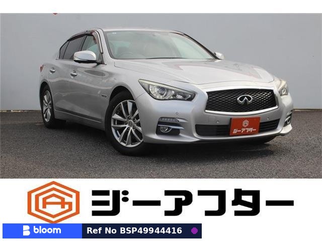 2015 Nissan Skyline
