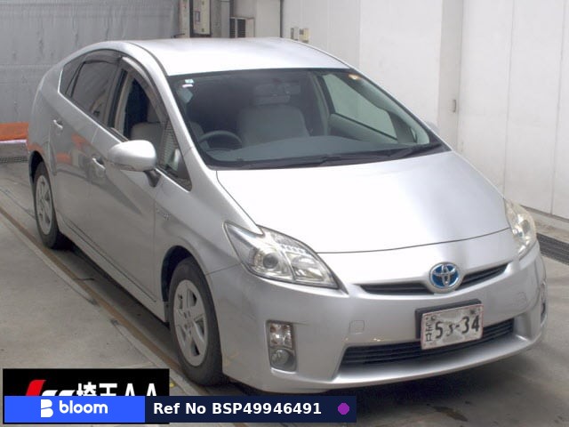 2011 Toyota Prius