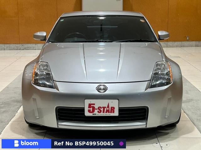 2002 Nissan Fairlady Z