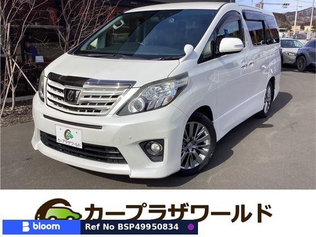 2014 Toyota Alphard