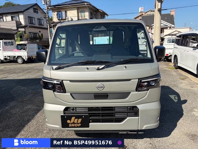 2026 Nissan Clipper Truck