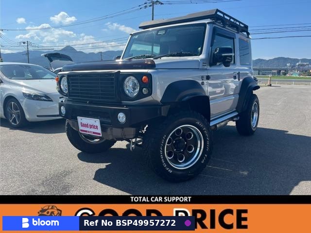 2018 Suzuki Jimny Sierra