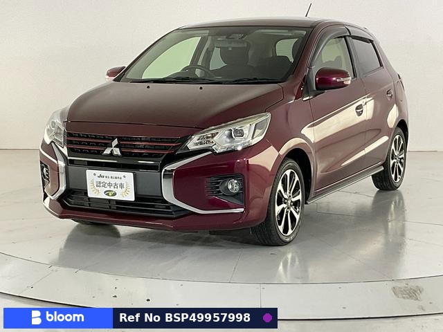 2021 Mitsubishi Mirage