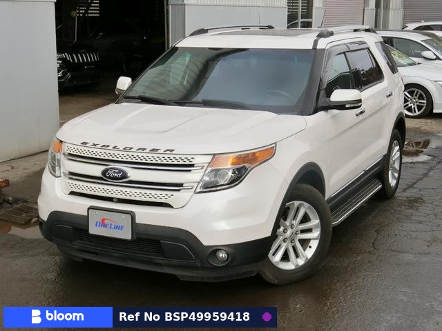 2015 Ford Explorer