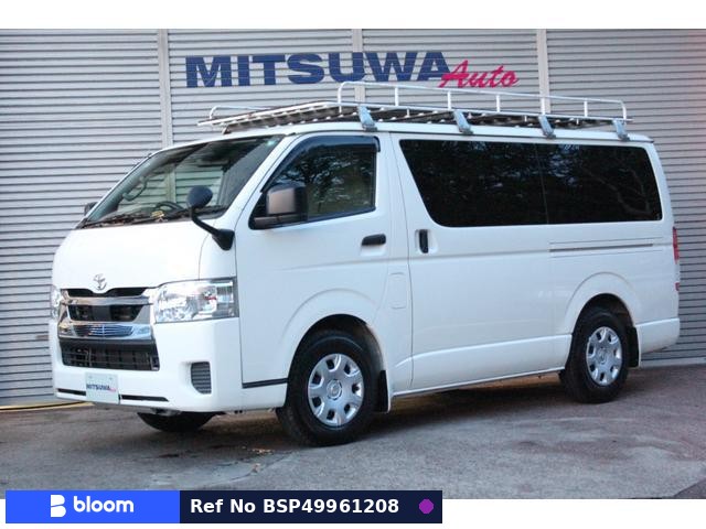 2021 Toyota Hiace VAN