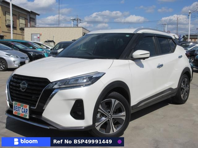 2020 Nissan Kicks