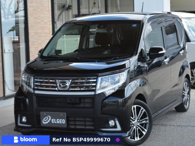 2016 Daihatsu Move
