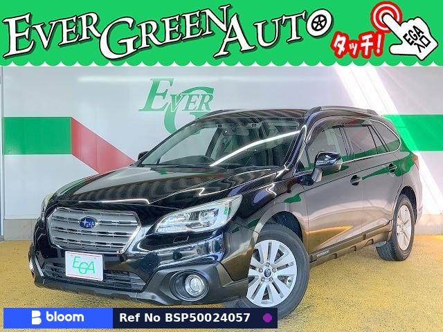 2014 Subaru Legacy Outback