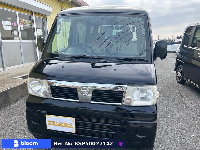 2009 Nissan Clipper RIO