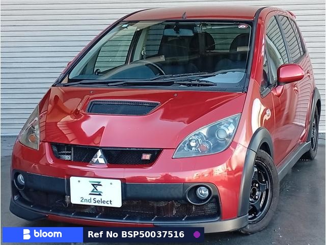 2006 Mitsubishi Colt