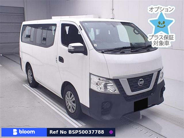 2019 Nissan NV350 Caravan