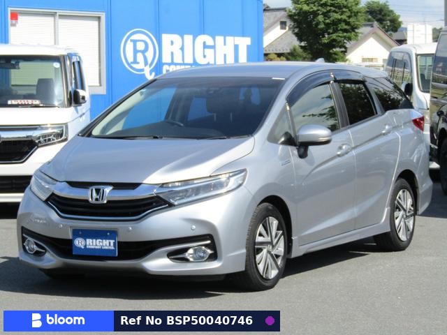 2017 Honda Shuttle