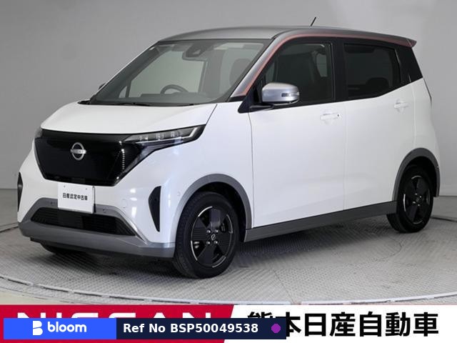 2023 Nissan Sakura