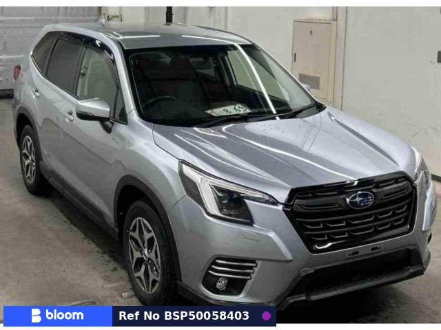 2023 Subaru Forester