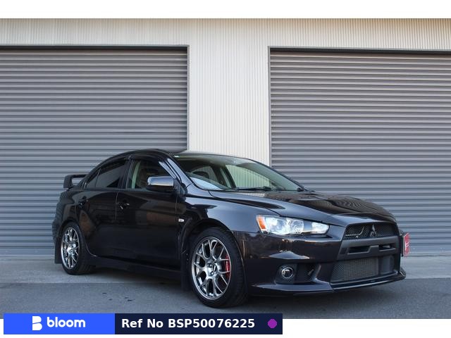 2008 Mitsubishi Lancer