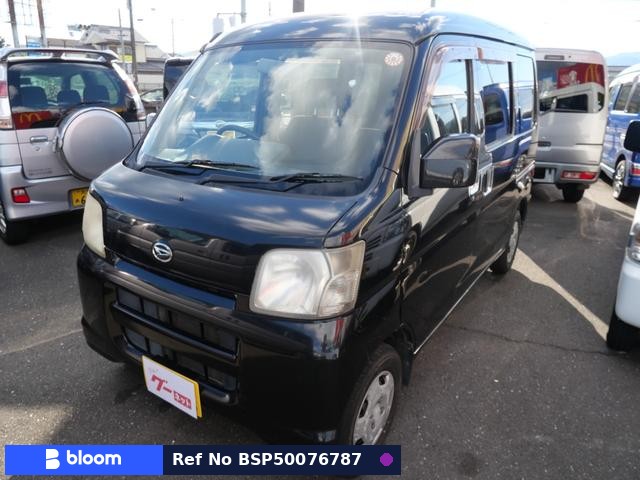 2007 Daihatsu Hijet Cargo