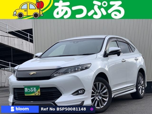 2015 Toyota Harrier