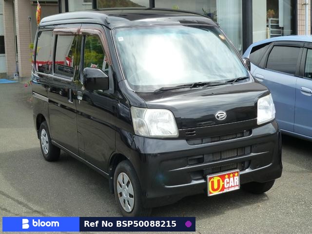 2013 Daihatsu Hijet Cargo