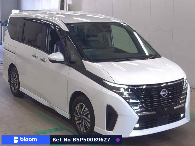 2025 Nissan Serena