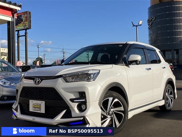 2023 Toyota Raize