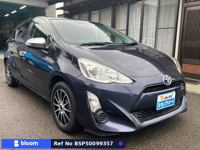2015 Toyota Aqua