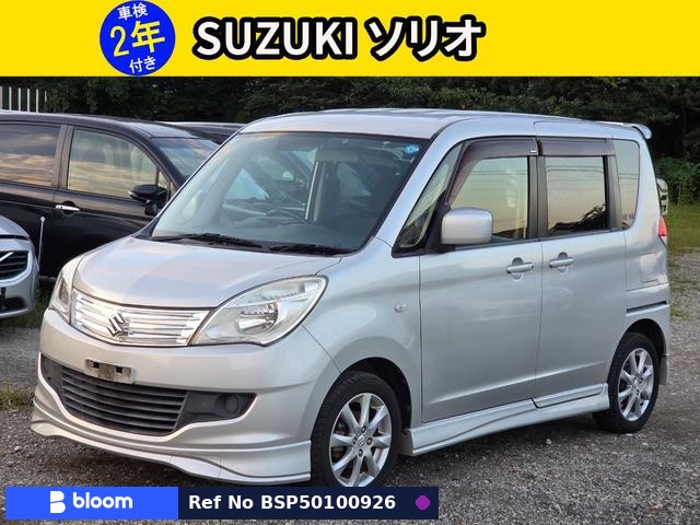 2013 Suzuki Solio