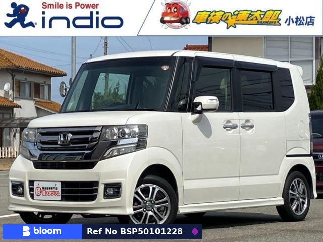 2017 Honda N BOX