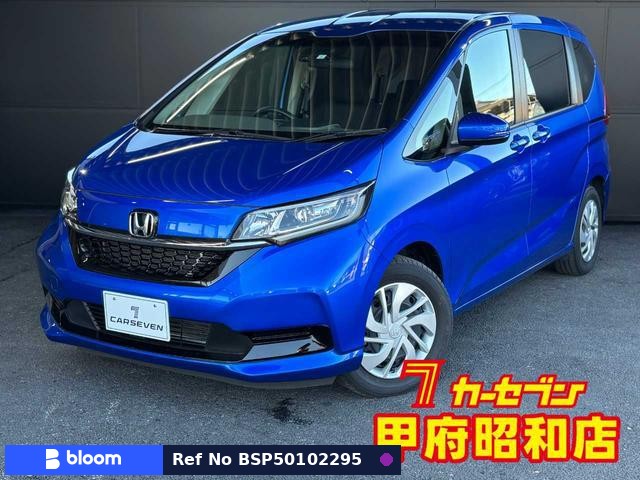 2022 Honda Freed