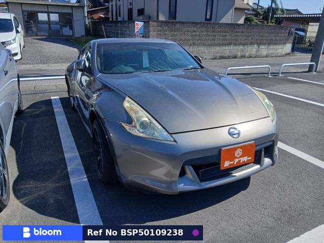 2008 Nissan Fairlady Z