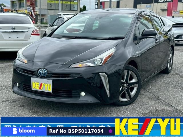 2019 Toyota Prius