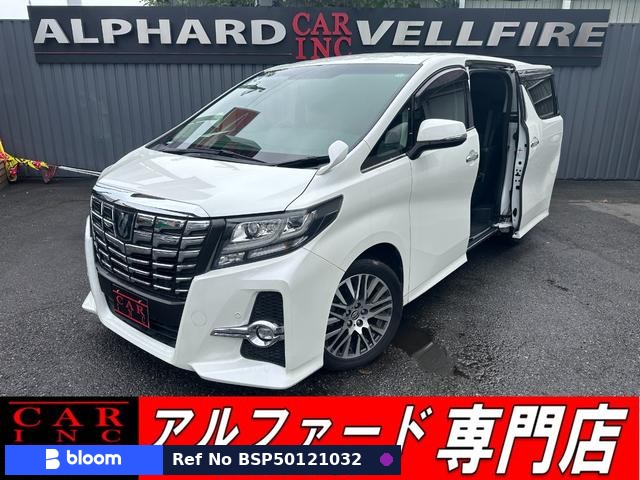 2015 Toyota Alphard