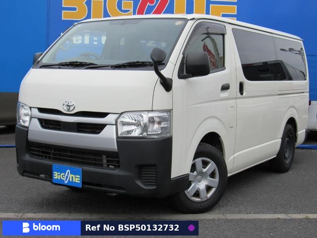 2020 Toyota Hiace VAN