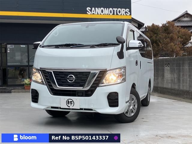 2017 Nissan NV350 Caravan