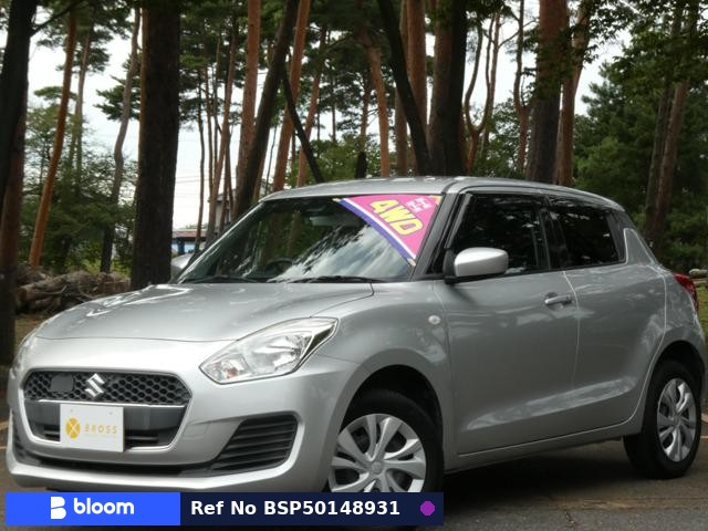 2018 Suzuki Swift