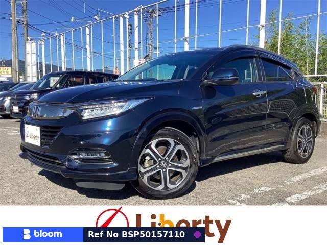 2018 Honda Vezel