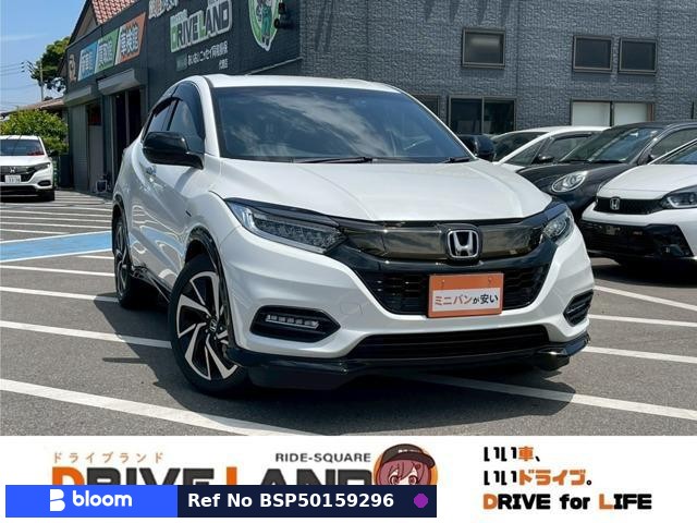 2020 Honda Vezel